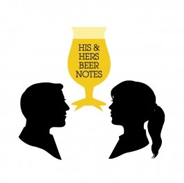 his hers cropped-blog_header6