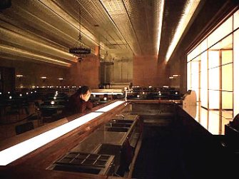 Shining Overlook bar