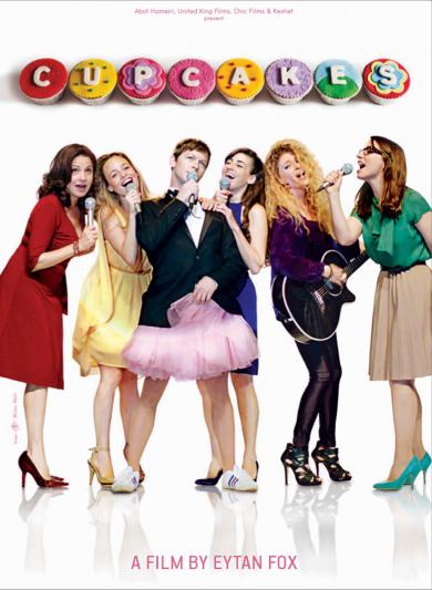 frameline cupcakes-movie-poster