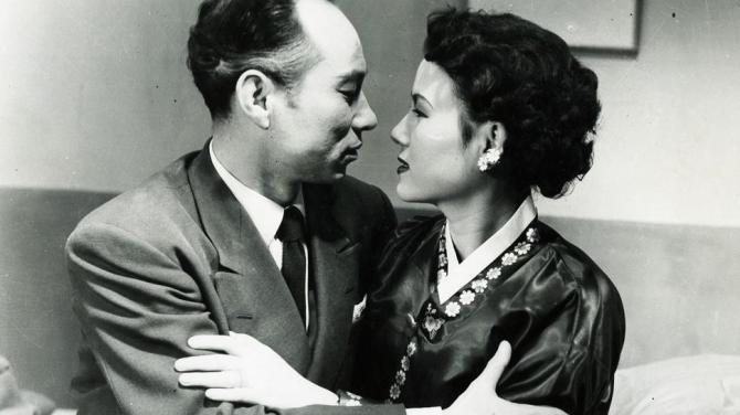 MADAME FREEDOM (1956).