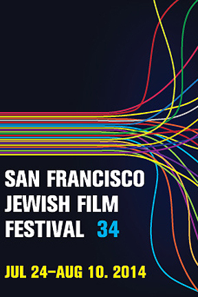 SFJFF-2014logo