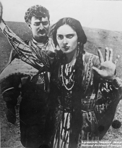 ELISO (1928). Courtesy of National Archives of Georgia.