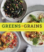 Greens+GrainsCover