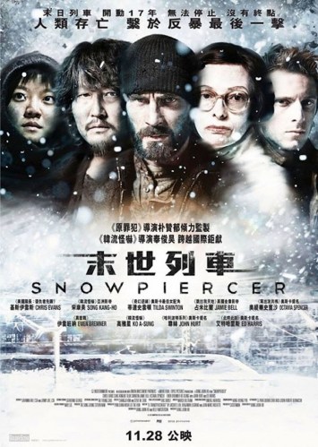 SnowpiercerPoster