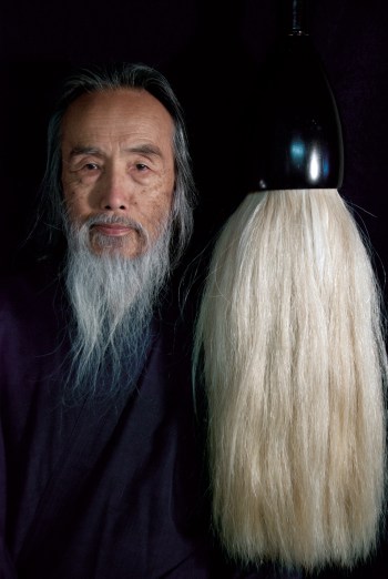 Kazuaki Tanahashi in Painting Peace.