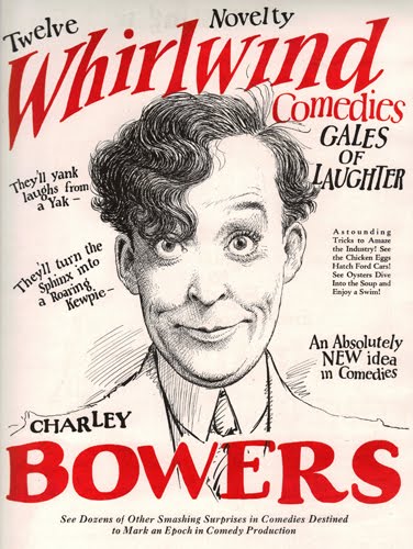 Credit: www.cruelandunusualcomedy.com