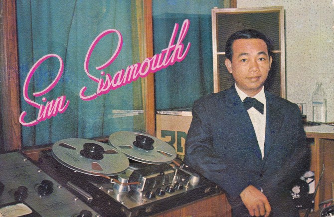 Sinn Sisamouth in recording studio (photo courtesy DTIF Cambodia LLC)
