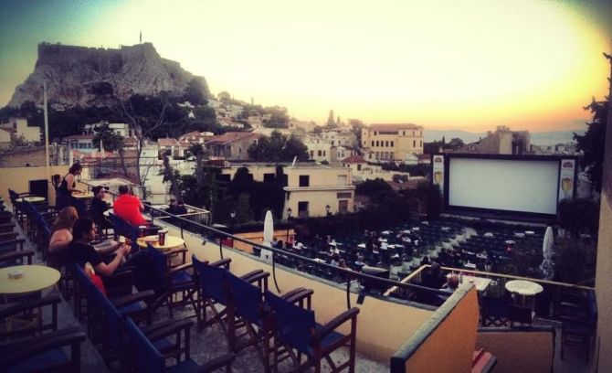 Photo courtesy of Cine Paris.