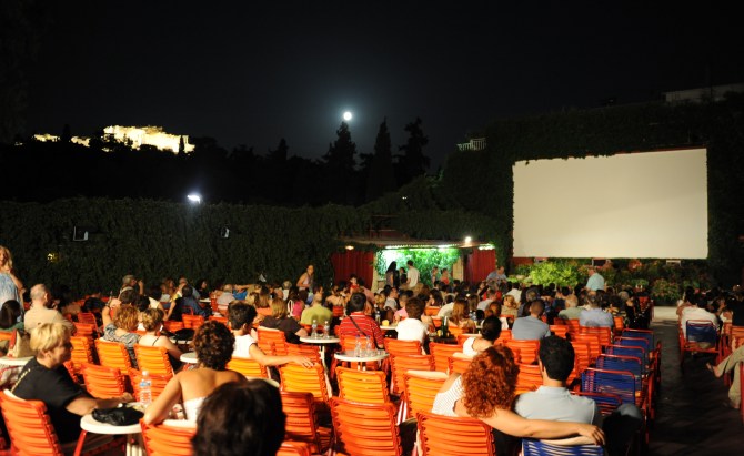 Photo by Vasilios Koutroumanos.