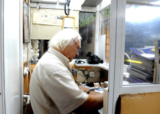 Photo by Vasilios Koutroumanos.