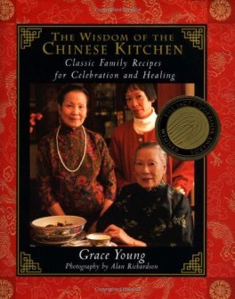 Wisdom-Chinese-Kitchen-cover