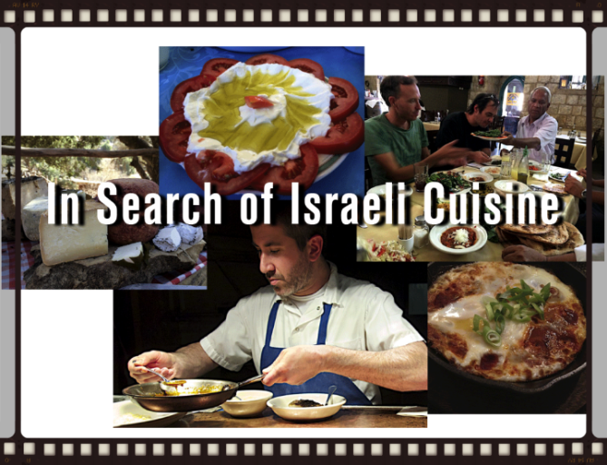 CUISINE POSTER 2.png