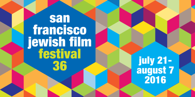 SFJFF36-poster.png