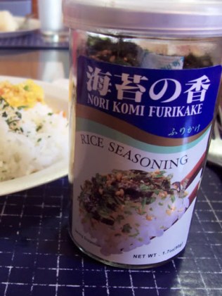 furikake can.jpg
