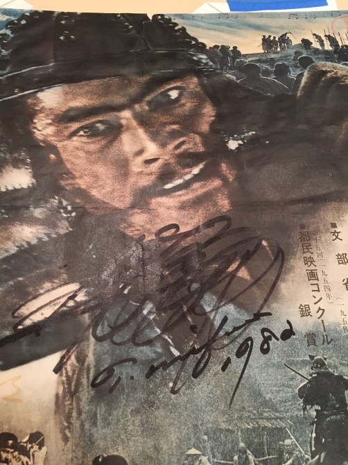 mifune-signature-1982