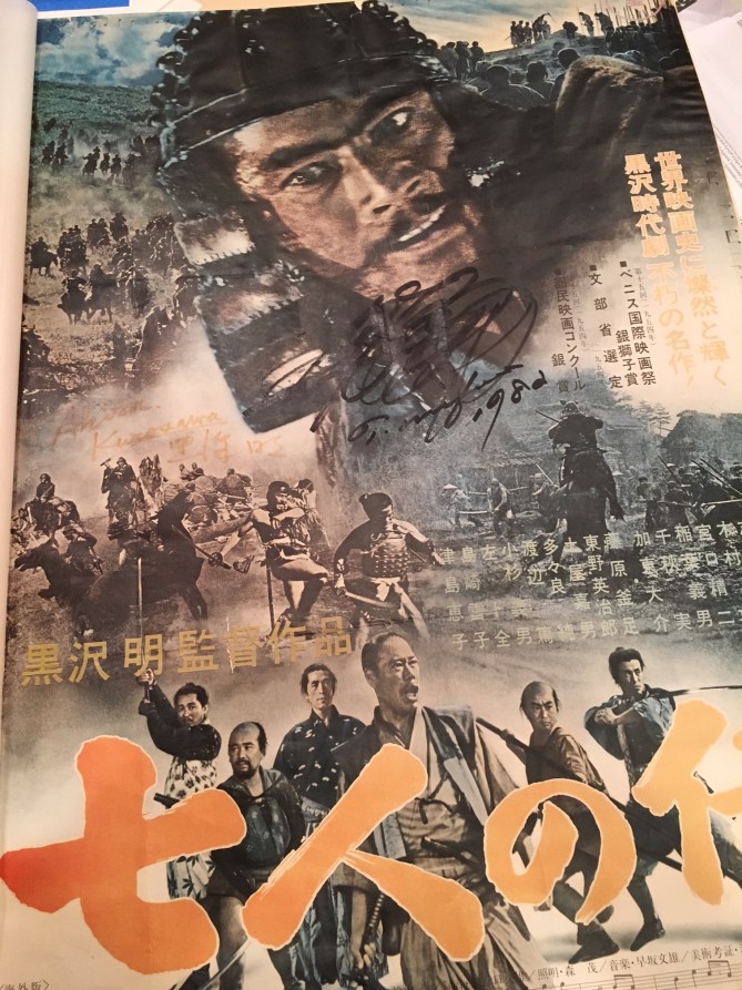 SEVEN SAMURAI signed..JPG