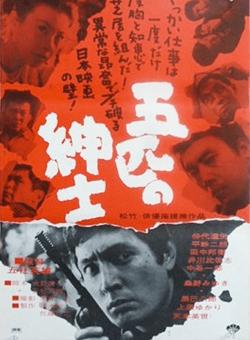 Screen Shot 2017-05-03 at 11.03.05 AM.png