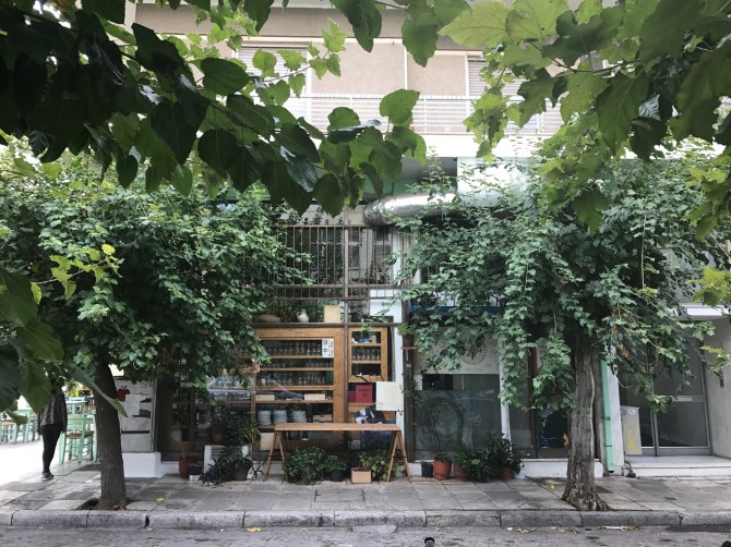 side of restaurant.jpg