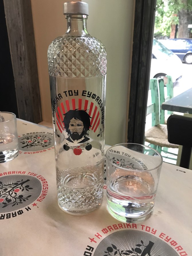 water bottle logo.jpg