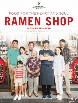 RS POSTER BERLIN.png