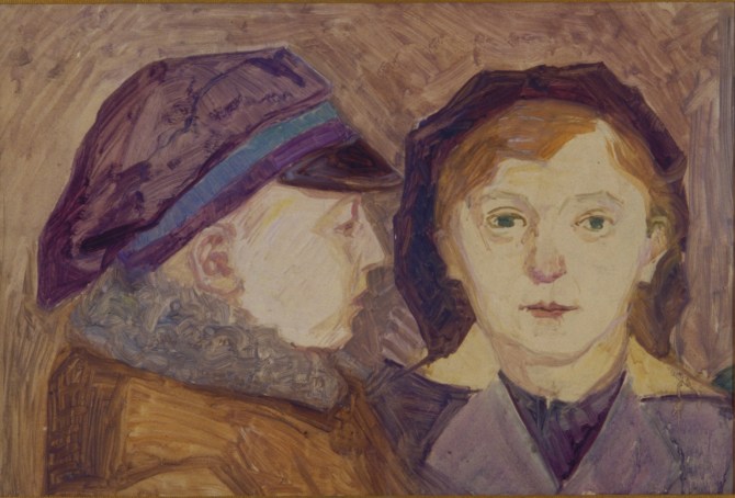 rynecki children.jpg