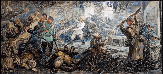 Screen Shot 2019-05-16 at 12.50.33 AM.png