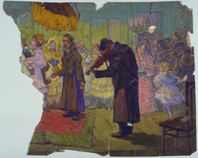 wedding dance torn.jpg