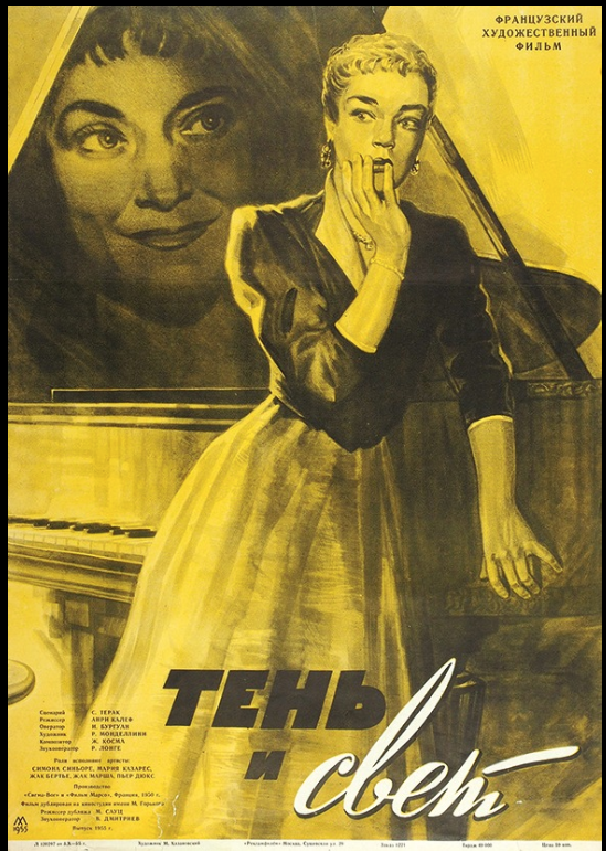 Screen Shot 2019-10-08 at 3.17.07 PM.png