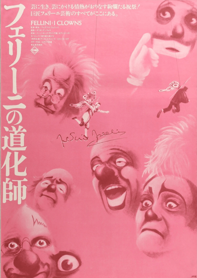 Screen Shot 2020-03-06 at 5.29.24 PM.png