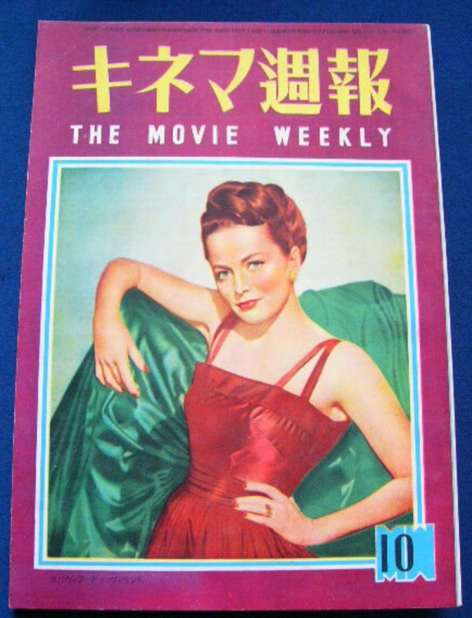 Screen Shot 2020-08-02 at 6.02.50 PM